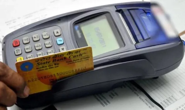 ଏଟିଏମ କାର୍ଡଧାରୀଙ୍କ ପାଇଁ ବଡ ଖବର ! ଏଣିକି ଦୁର୍ଘଟଣା ସମୟରେ ମିଳିବ କ୍ଷତିପୂରଣ, ଜାଣନ୍ତୁ କିପରି କରିବେ ଆବେଦନ