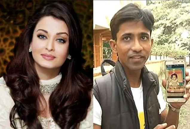 ଐଶ୍ଚର୍ଯ୍ୟାଙ୍କୁ ମା’ କହୁଥିବା ୨୯ ବର୍ଷୀୟ ବ୍ୟକ୍ତିଙ୍କୁ ନେଇ ହେଲା ବଡ଼ ଖୁଲାସା ! ସାମ୍ନାକୁ ଆସିଲା ସତ୍ୟ