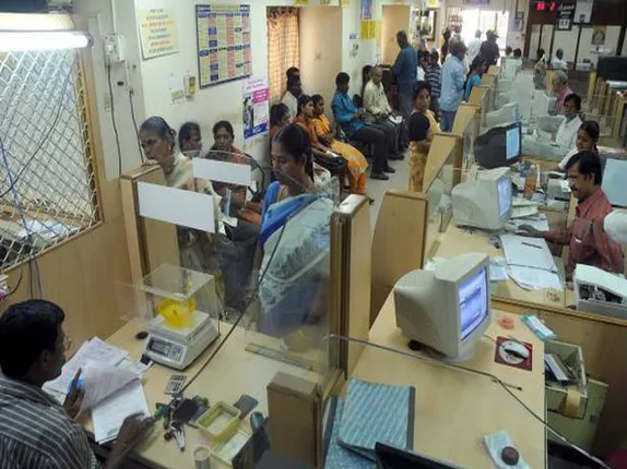 ବ୍ୟାଙ୍କ ଜରିଆରେ ପଇଠ କରନ୍ତୁ ବିଜୁଳି ଓ ପାଣି ବିଲ୍ ! ମିଳିବ ୫୦୦ ଟଙ୍କା ପର୍ଯ୍ୟନ୍ତ କ୍ୟାସବ୍ୟାକ୍