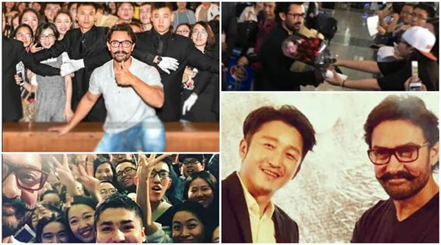 ଚୀନବାସୀଙ୍କ ବଲିଉଡ ପ୍ରେମ । ‘ଦଙ୍ଗଲ’କଲା ରେକର୍ଡ । ଲୋକପ୍ରିୟ ସିନେମା, ଚୀନରେ କମାଇଲା ସବୁଠୁ ଅଧିକ ଟଙ୍କା 