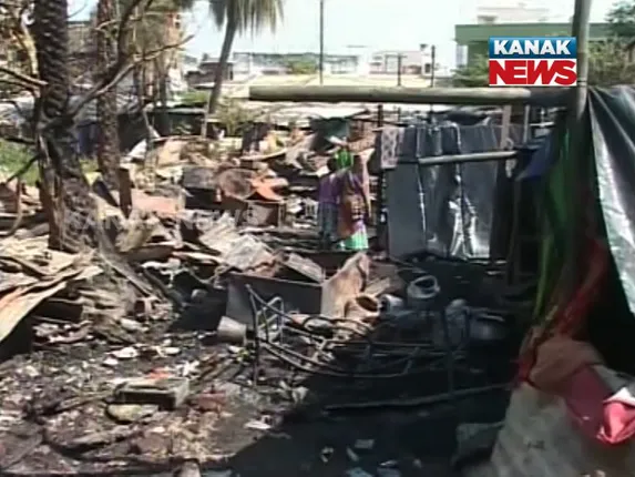 ବ୍ରହ୍ମପୁର ଗେଟି ବସ୍ତିରେ ଅଗ୍ନିକାଣ୍ଡ : ୬୦ ବଖରା ଘର ପୋଡି ପାଉଁଶ