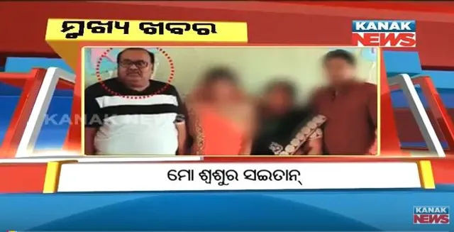 ପ୍ରାଇମ୍ ଟାଇମ୍ ନ୍ୟୁଜ୍ : ୧୩-୦୧-୧୮