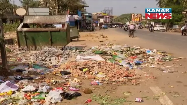 ଅଳିଆଗଦା ପାଲଟିଲା ଭୁବନେଶ୍ୱର ! ଚାରିଆଡେ କୁଢକୁଢ ଆବର୍ଜନା, ସାମ୍ନାକୁ ଆସିଲା ସ୍ମାର୍ଟସିଟିର ଦୂରାବସ୍ଥା