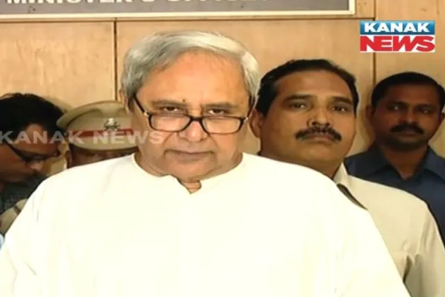 ଆକାଶମାର୍ଗରୁ ସ୍ଥିତି ଅନୁଧ୍ୟାନ ପରେ ମୁଖ୍ୟମନ୍ତ୍ରୀଙ୍କ ସହାୟତା ଘୋଷଣା ! ୧୫ ଦିନ ରିଲିଫ୍, ୪୮ ଘଣ୍ଟାରେ ବିଜୁଳି ଯୋଗାଣ ।