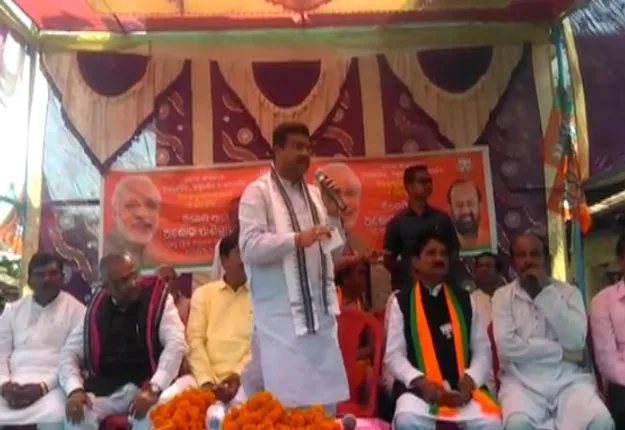 ସରଗରମ ହେଉଛି ବିଜେପୁର ଉପ-ନିର୍ବାଚନ : ବିଜେପି ପ୍ରାର୍ଥୀଙ୍କ ପାଇଁ ଆଜି ପ୍ରଚାର କରିବେ ଦୁଇ କେନ୍ଦ୍ରମନ୍ତ୍ରୀ, ମିଶ୍ରଣ ପର୍ବରେ ଶକ୍ତି ଦେଖାଇବ ଦଳ