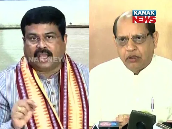 ଉପନିର୍ବାଚନ ପୂର୍ବରୁ ଜୋରଧରିଲା ଆରୋପ ପ୍ରତ୍ୟାରୋପର ରାଜନୀତି : ବିଜେପି ଅଭିଯୋଗର ଜବାବ ରଖିଛି ବିଜେଡି