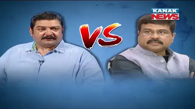 ହରେକୃଷ୍ଣ ମହତାବ ଜୟନ୍ତୀରେ ରାଜ୍ୟ ସରକାରଙ୍କୁ ଧର୍ମେନ୍ଦ୍ର ପ୍ରଧାନଙ୍କ କଟାକ୍ଷ । ବିଜେଡି କହିଲା, ଲୋକଙ୍କୁ ମିଛ କହି ଭୁଆଁ ବୁଲାଉଛନ୍ତି କେନ୍ଦ୍ରମନ୍ତ୍ରୀ