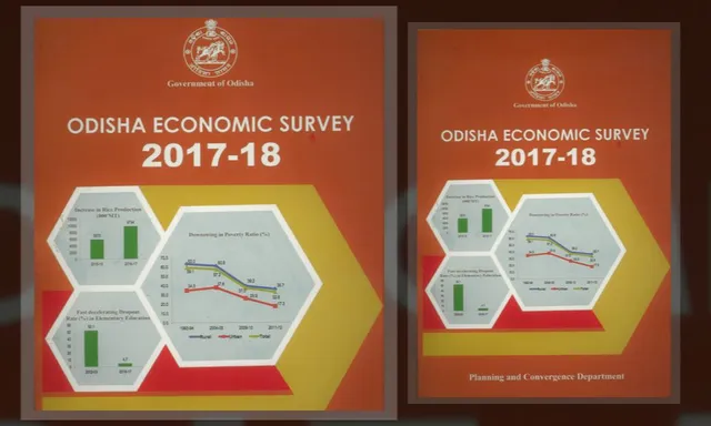 ଠିକ୍ ରାସ୍ତାରେ ଯାଉଛି ଓଡିଶାର ଅର୍ଥନୀତି । ଗୋଲାପି ଚିତ୍ର ଦେଖାଇଲା ଅର୍ଥନୈତିକ ସର୍ଭେ ରିପୋର୍ଟ ।