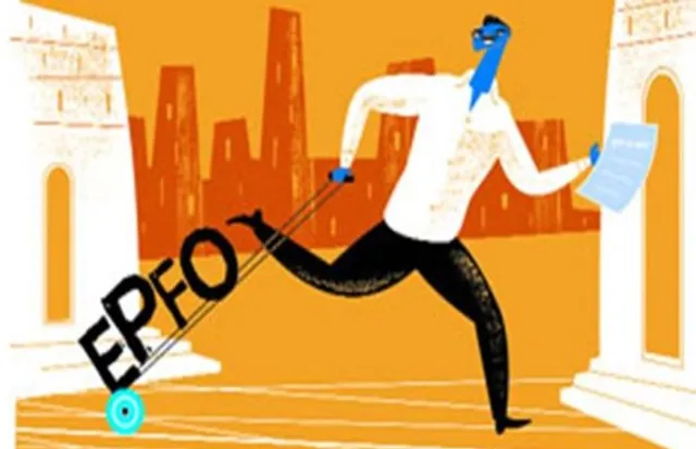 ମିସ୍ଡ କଲ କିମ୍ବା ଏସଏମଏସ ଜରିଆରେ ଜାଣନ୍ତୁ ପିଏଫ ସଂପର୍କିତ ଟିକିନିଖି ଖବର ! ଜାଣନ୍ତୁ ଏହାର ନମ୍ବର ଏବଂ ବ୍ୟବହାର କରିବାର ପ୍ରକ୍ରିୟା