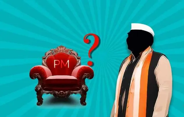 କିଏ ହେବ ଦେଶର ପରବର୍ତ୍ତୀ ପ୍ରଧାନମନ୍ତ୍ରୀ ? ଜାଣନ୍ତୁ କଣ କହୁଛି ଜଗଦଗୁରୁଙ୍କ ଭବିଷ୍ୟବାଣୀ . . .