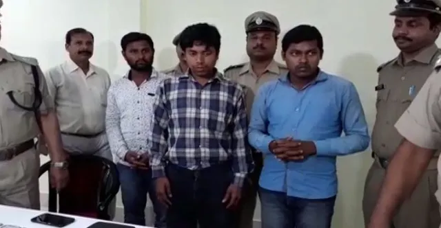 ବାରିପଦା ବନ୍ଧନ ବ୍ୟାଙ୍କ ଡକାୟତି ମାମଲାର ପର୍ଦ୍ଦାଫାଶ । ମାଷ୍ଟରମାଇଣ୍ଡ ବ୍ୟାଙ୍କ ମ୍ୟାନେଜର ସମେତ ୩ ସହଯୋଗୀଙ୍କୁ ଗିରଫ କଲା ପୁଲିସ