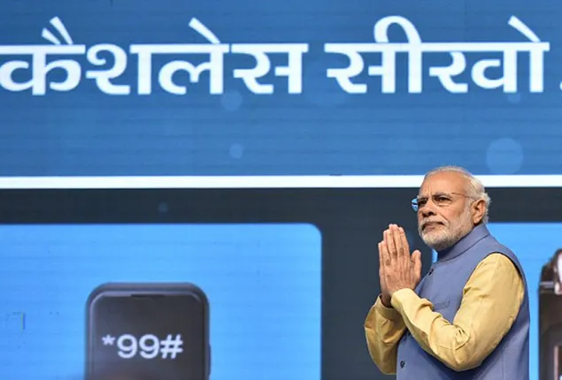 ମୋବାଇଲ ସାହାଯ୍ୟରେ କରିପାରିବେ ରୋଜଗାର, ମୋଦି ସରକାର ଦେଉଛନ୍ତି ସୁଯୋଗ ! ୧୪ ଏପ୍ରିଲରୁ ଆରମ୍ଭ ହେଉଛି ଯୋଜନା