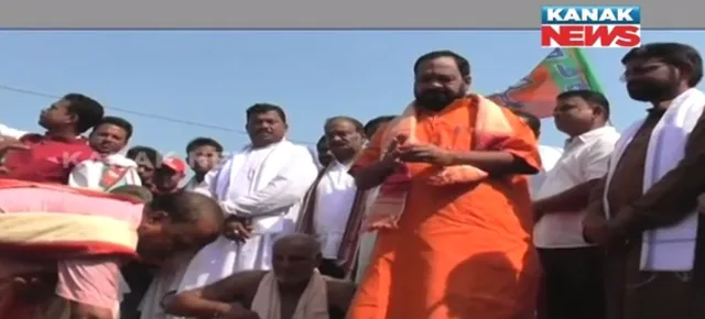 ଆଜି ପବିତ୍ର ଅକ୍ଷୟତୃତୀୟା : ବାଙ୍କିର ପାଥପୁରରେ ଅକ୍ଷିମୁଠି ଅନୁକୂଳ କରିଛନ୍ତି ବିଜେପି ରାଜ୍ୟ ସଭାପତି ବସନ୍ତ ପଣ୍ଡା