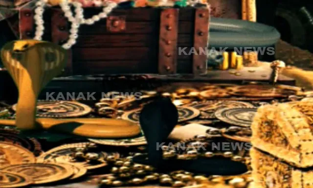 ଜଗନ୍ନାଥଙ୍କ ଭଣ୍ଡାରରେ ଅଛି କେତେ ସୁନା ? ସରକାର ଦେଲେ ତାଲିକା, ଜାଣନ୍ତୁ ପୁରା ହିସାବ ।