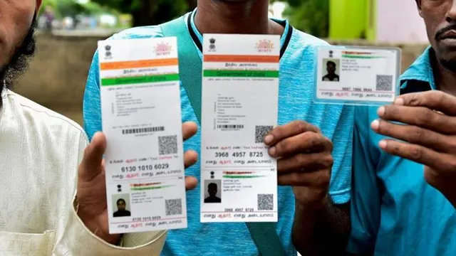 ଜୁନ ୧ରୁ ଆରମ୍ଭ ହେବ ଭର୍ଚୁଆଲ ଆଇଡି ! ଘରେ ବସି ମାତ୍ର ୩ଟି ଷ୍ଟେପରେ କରନ୍ତୁ ଆଧାରର ୧୬ଟିକିଆ ଭିଆଇଡି