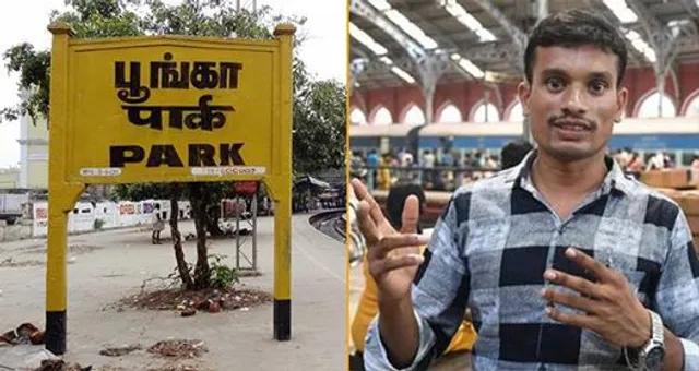 ଦୁଷ୍କର୍ମ ପୀଡିତାଙ୍କୁ ରକ୍ଷା କରି ହିରୋ ପାଲଟିଲେ ଯୁବକ ! ଚଳନ୍ତା ଟ୍ରେନରୁ ଦୁର୍ବୁତ୍ତ କୁ ମାଡ ମାରି ଦୁଷ୍କର୍ମ ପୀଡିତାଙ୍କୁ ରକ୍ଷା କଲେ ଯୁବକ । 