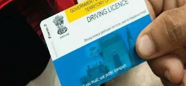 ଏଣିକି ଆଉ ଦୌଡିବାକୁ ପଡିବନି ଆରଟିଓ ଅଫିସ୍ । ଅତି ସହଜରେ ତିଆରି କରିପାରିବେ ଡ୍ରାଇଭିଂ ଲାଇସେନ୍ସ, ଜାଣନ୍ତୁ ପୂରା ପ୍ରକ୍ରିୟା
