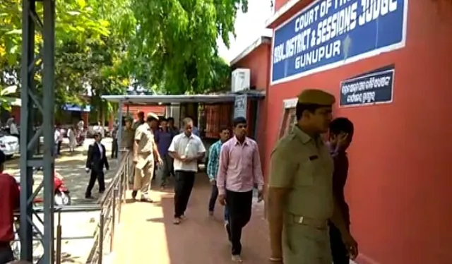 ଓଡିଶାରେ ବିରଳ ! ଗୁଣୁପୁର ଟ୍ରିପଲ ମର୍ଡର ମାମଲାରେ ୯ଜଣଙ୍କୁ ଫାଶୀ ଦଣ୍ଡାଦେଶ