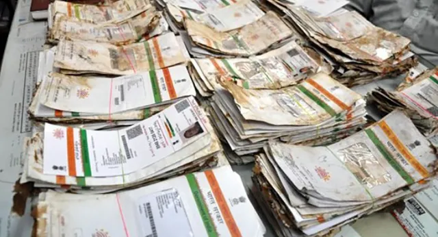 ଆଉ ଦରକାର ହେବନି ଆଧାରକାର୍ଡ ! ଜୁନ୍ ୧ରୁ ଆରମ୍ଭ ହେବ ଭର୍ଚୁଆଲ ଆଇଡି, ଜାଣନ୍ତୁ ଏହାର କାମ କଣ । 