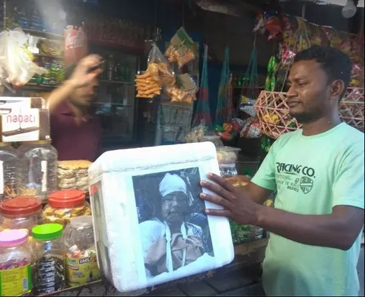 ଭିନ୍ନ ଜଣେ ମଣିଷ ! ସମ୍ବଳ ନଥାଇ ମଧ୍ୟ ଦୂର୍ଘଟଣାଗ୍ରସ୍ଥ ଝିଅର ଜୀବନ ବଞ୍ଚାଇବାକୁ ଆଗକୁ ଆସିଲେ ଅଚିହ୍ନା ଯୁବକ।