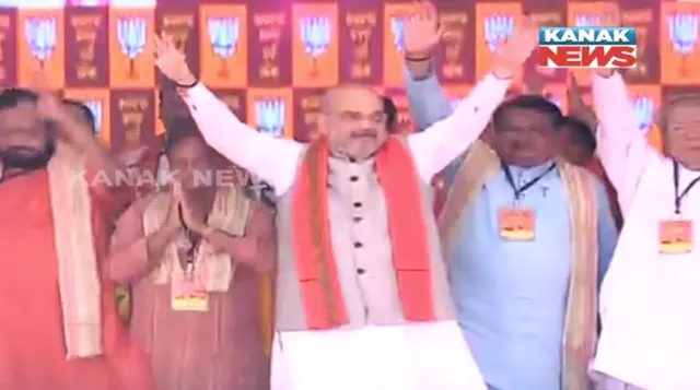 ବିଜେପି ଜାତୀୟ ସଭାପତିଙ୍କ ମିଶନ ପଶ୍ଚିମ ଓଡିଶା ! ଆଜି ବଲାଙ୍ଗିରରେ ଗର୍ଜିବେ ଅମିତ ଶାହା