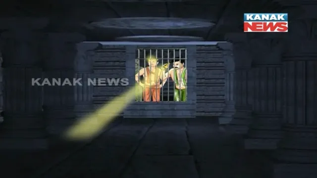 ରତ୍ନଭଣ୍ଡାରରେ ରହିଛି ରହସ୍ୟମୟ ବ୍ରହ୍ମଜ୍ୟୋତି ହୀରା ! ୧୯୭୮ରେ ଶ୍ରୀଜୀଉଙ୍କ ହୀରା ଦେଖି ଚକିତ ହୋଇଯାଇଥିଲେ ଗୁଜରାଟର ଜହୁରୀ, ମୂଲ୍ୟ ଆକଳନ କରିନପାରି ବନ୍ଦ ରଖିଥିଲେ ହିସାବ