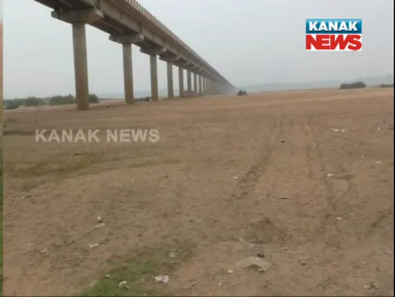 ମହାନଦୀ ଜଳବିବାଦ ଟ୍ରିବ୍ୟୁନାଲରେ ଆଜି ଓଡିଶାର ମଧ୍ୟବର୍ତୀକାଳୀନ ଶୁଣାଣି