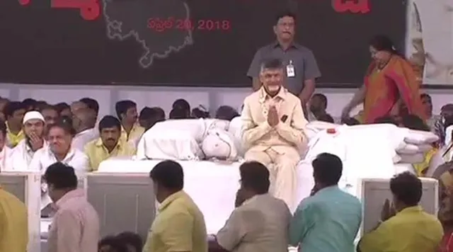 ଜନ୍ମଦିନରେ ଅନଶନ ! ଆନ୍ଧ୍ରକୁ ସ୍ୱତନ୍ତ୍ର ରାଜ୍ୟ ପାହ୍ୟା ମାନ୍ୟତା ଦାବିରେ ଚନ୍ଦ୍ରବାବୁ ନାଇଡୁଙ୍କ ୧୨ ଘଂଟିଆ ଅନଶନ