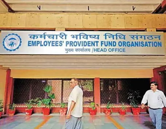 ବେସରକାରୀ କମ୍ପାନୀ କର୍ମଚାରୀଙ୍କ ପିଏଫ୍ ଜମା ନ କରାଇଲେ ସରକାର ଦେବେ ସୁଚନା ! ସରକାର ଏସଏମଏସ୍ ଜରିଆରେ କର୍ମଚାରୀଙ୍କୁ ଏହାର ସୁଚନା ଦେବେ ।