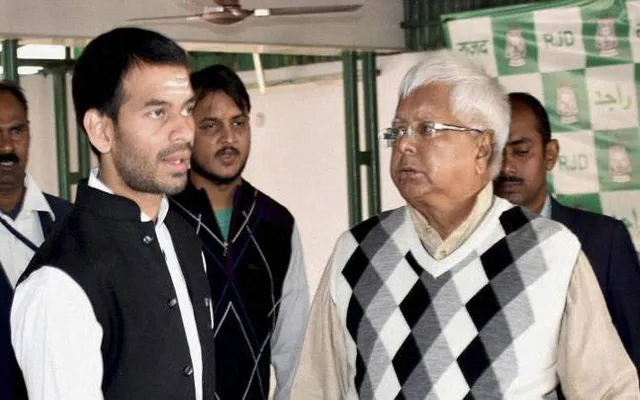 ଐଶ୍ୱର୍ଯ୍ୟା ହେବେ ଲାଲୁଙ୍କ ଘରର ବୋହୂ ! ଖୁବଶୀଘ୍ର ବାହାହେବେ ଲାଲୁଙ୍କ ବଡ଼ ପୁଅ ତେଜପ୍ରତାପ