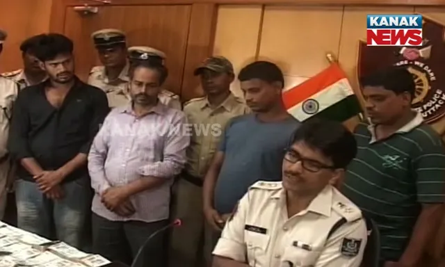 ଜଗତପୁର ଲୁଟ ଘଟଣାର ପର୍ଦ୍ଦାଫାସ କଲା କମିସନରେଟ ପୋଲିସ ! ନିଜେ ଲୁଟ କରାଇଥିଲେ ନିଜର ଟଙ୍କା, ପୋଲିସକୁ ଭୁଆଁ ବୁଲାଇବାକୁ ଥାନାରେ ଦେଇଥିଲେ ଏତଲା