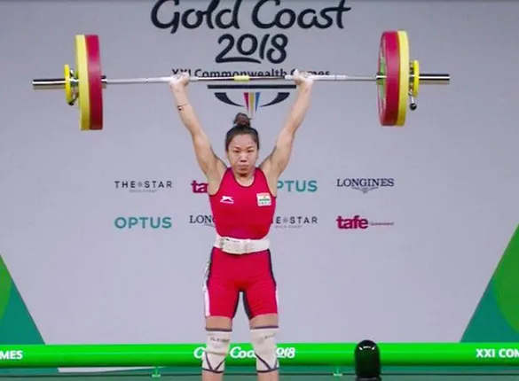 ରାଜ୍ୟଗୋଷ୍ଠୀ କ୍ରୀଡାରେ ଭାରତକୁ ପ୍ରଥମ ସ୍ୱର୍ଣ୍ଣ ! ୪୮ କିଲୋ ବିଭାଗ ୱେଟଲିଫ୍ଟଂରେ ମୀରାବାଇ ଚାନୁ ହାତେଇଲେ ଗୋଲ୍ଡ ମେଡାଲ୍