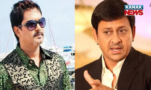 ପୁଣି ବାହୁଡିଲେ ଜଗାବଳିଆ! ୧୬ ବର୍ଷ ପରେ ସିଦ୍ଧାନ୍ତ ଓ ଶ୍ରୀତମଙ୍କୁ ପରଦାରେ ଦେଖିବାକୁ ମିଳିବ । 