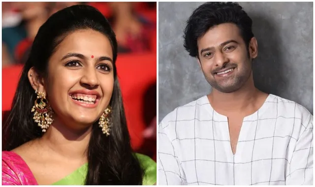 ବିବାହ କରିବେ ବଡ ପରଦାର ବାହୁବଳୀ : ଦେବସେନା ନୁହେଁ ଚିରଂଜୀବୀଙ୍କ ଝିଆରିଙ୍କ ଧରିବେ ହାତ