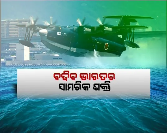 ଚୀନ ଓ ପାକିସ୍ତାନକୁ ଚକମା ଦେବାକୁ ଭାରତର ପ୍ରସ୍ତୁତି! ଉତରପ୍ରଦେଶ ଓ ତାମିଲନାଡୁରେ ନିର୍ମାଣ ହେବ ୨ଟି ଡିଫେନ୍ସ କରିଡର, ଡିଫେନ୍ସ ଏକ୍ସପୋରେ ଘୋଷଣା କଲେ ପ୍ରଧାନମନ୍ତ୍ରୀ