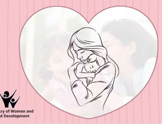 ନିଜ ମାଆଙ୍କ ବିଷୟରେ କାହାଣୀ ଲେଖନ୍ତୁ । ମୋଦି ସରକାରଙ୍କଠାରୁ ପୁରସ୍କାର ପାଆନ୍ତୁ । ଜାଣନ୍ତୁ କିପରି କରିବେ ଆବେଦନ