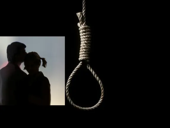 ଭାଇରାଲ ଭିଡ଼ିଓ ନେଇଗଲା ଜୀବନ ! ଅନ୍ତରଙ୍ଗ ମୁହୂର୍ତ୍ତର ଭିଡ଼ିଓ ଭାଇରାଲ ପରେ ଫାଶି ଲଗାଇ ଆତ୍ମହତ୍ୟା କଲେ ଯୁବତୀ