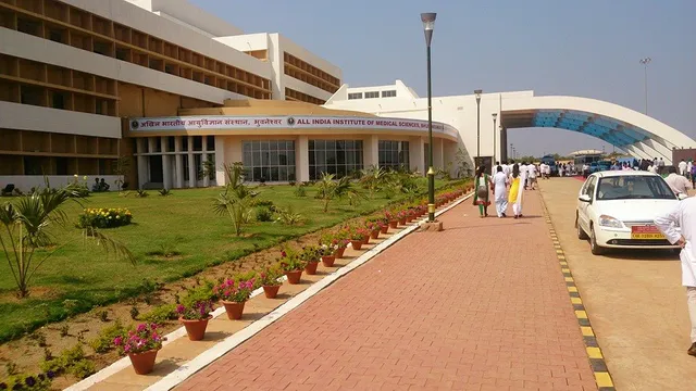 AIIMS ଭୁବନେଶ୍ୱରରେ ନିଯୁକ୍ତି ନେଇ ପ୍ରକାଶ ପାଇଲା ବିଜ୍ଞପ୍ତି ! ଜାଣନ୍ତୁ କିଭଳି କରିବେ ଆବେଦନ ।