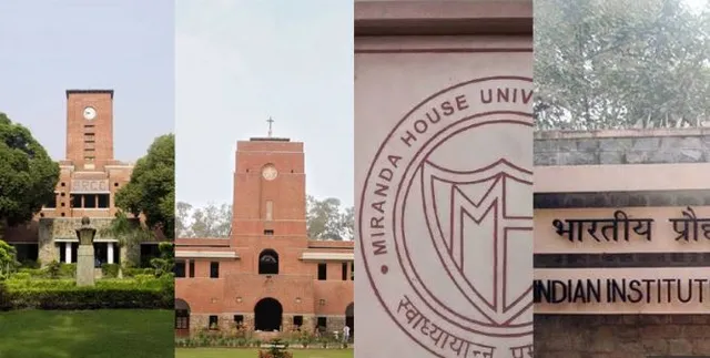 ଭାରତର ବେଷ୍ଟ କଲେଜ ! ଜାଣନ୍ତୁ କେଉଁ କଲେଜ କେଉଁ ବିଷୟ ପାଇଁ ପ୍ରସିଦ୍ଧ ।