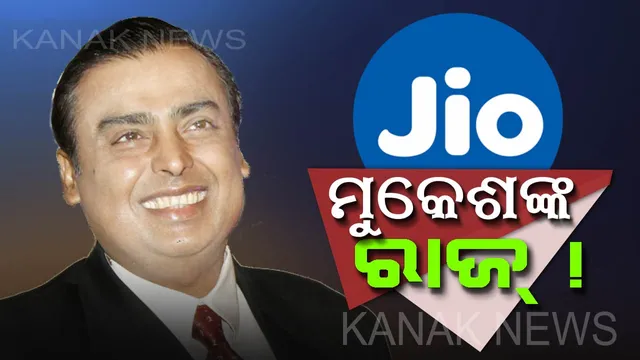 ଅମ୍ବାନୀଙ୍କ ଖାଦ୍ୟରେ ଆମିଷ ନାହିଁ ! ଦେଶର ଏକ ନମ୍ବର ଧନୀ ବ୍ୟକ୍ତି ହୋଇ ବି ବଂଚନ୍ତି ଅତି ସାଧାରଣ ଜୀବନ