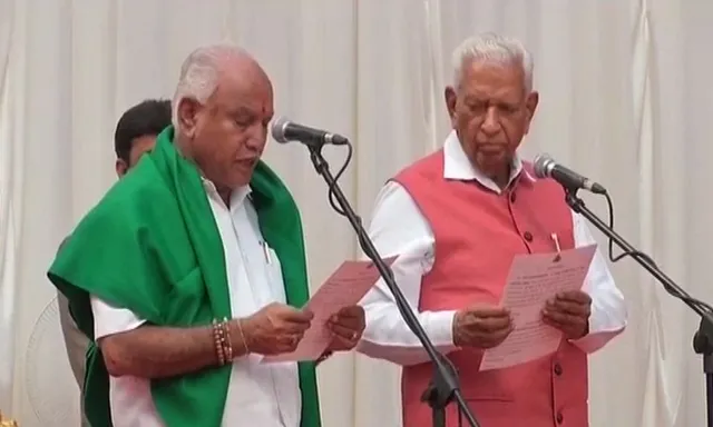 କର୍ଣ୍ଣାଟକ ମୁଖ୍ୟମନ୍ତ୍ରୀ ଭାବେ ଶପଥ ନେଲେ ବି.ଏସ. ୟେଦ୍ୟୁରପ୍ପା : ଶପଥ ପାଠ କରାଇଲେ ରାଜ୍ୟପାଳ ବାଜୁଭାଇ ବାଲା, ଉତ୍ସବରେ ୩ କେନ୍ଦ୍ରମନ୍ତ୍ରୀ ସାମିଲ