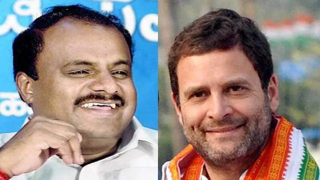 କର୍ଣ୍ଣାଟକରେ ଶପଥ ପୂର୍ବରୁ ମନ୍ତ୍ରିମଣ୍ଡଳ ଭାଗବଣ୍ଟା ନେଇ ଦିଲ୍ଲୀରେ ବୈଠକ! ଆଜି ରାହୁଲ ଓ ସୋନିଆଙ୍କୁ ଭେଟିବେ କୁମାରସ୍ୱାମୀ, କିଏ ହେବେ ଉପମୁଖ୍ୟମନ୍ତ୍ରୀ, ତା ଉପରେ ରହିବ ନଜର