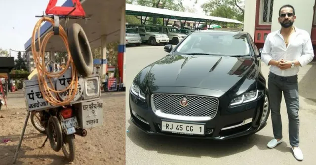 ଦିନେ ଟାୟାର ସଜାଡୁଥିଲେ, ଏବେ ଚଢୁଛନ୍ତି ଦେଢ କୋଟିର ଜାଗୁଆର । ଫ୍ୟାନ୍ସି ନମ୍ବର ପାଇଁ ଖର୍ଚ୍ଚ କଲେ ୧୬ ଲକ୍ଷ ଟଙ୍କା ।