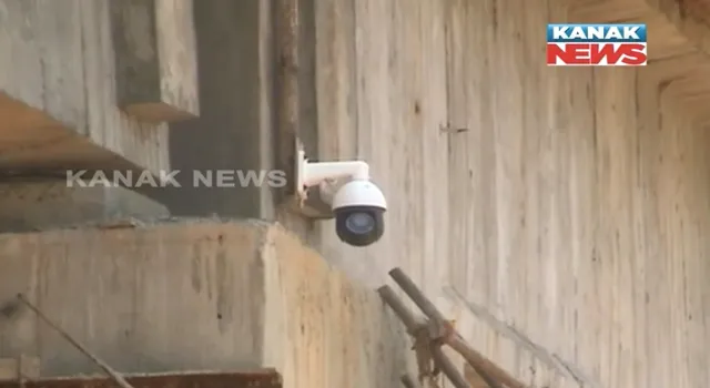 ସିସିଟିଭି ସ୍କାନରରେ ଗୁରୁପ୍ରିୟା ସେତୁ ! ସୁରକ୍ଷା ଦୃଷ୍ଟିରୁ ପ୍ରଶାସନ ପକ୍ଷରୁ ନିଆଗଲା କଡ଼ା ପଦକ୍ଷେପ