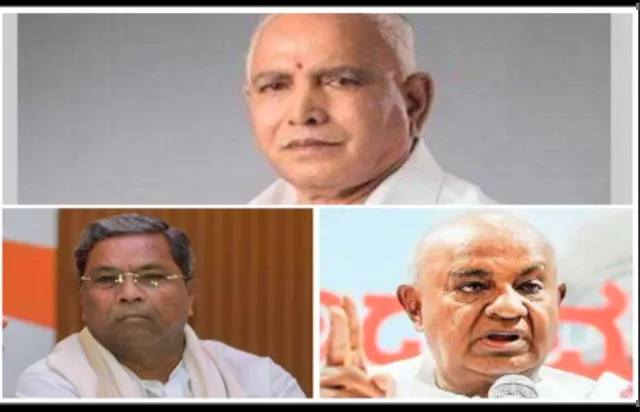 କିଏ ଜିତିବ କର୍ଣ୍ଣାଟକ : ଆସନ୍ତାକାଲି ବିଧାନସଭା ନିର୍ବାଚନର ଭୋଟ ଗଣତି, ୧୨ଟା ସୁଦ୍ଧା ସ୍ପଷ୍ଟ ହେବ କିଏ ଗଢ଼ିବ ସରକାର