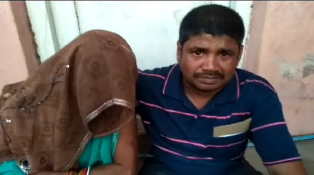 କେନ୍ଦ୍ରାପଡା ରାଜନଗର ଅଂଚଳରେ ଲୋମଟାଙ୍କୁରା ଘଟଣା । ବାଡିରେ ଗାଈ ପଶିଗଲା ବୋଲି ମହିଳାଙ୍କୁ ୩ ଘଂଟା ଧରି ଡହ ଡହ ଖରାରେ ଅକଥନୀୟ ନିର୍ଯାତନା । ଉଦ୍ଧାର କଲା ପୋଲିସ