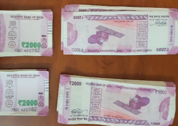 ଜାଲ୍ ନୋଟର ମାୟାଜାଲ: ଖୋର୍ଦ୍ଧା ଷ୍ଟେସନରୁ ଜବତ ହେଲା ପୁଳା ପୁଳା ଜାଲ ନୋଟ୍, ଜଣେ ଅଟକ