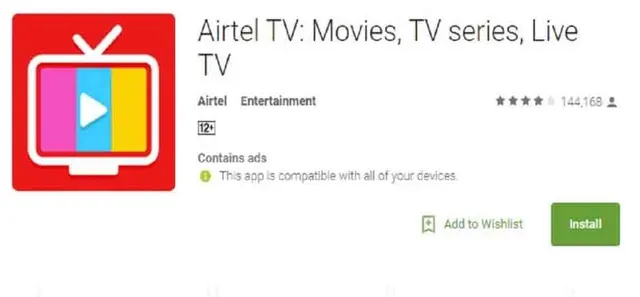 ଏୟାରଟେଲ ଦେଉଛି ୨ ଲକ୍ଷ ଟଙ୍କା ଜିତିବାର ସୁନେଲୀ ମଉକା ! ଜାଣନ୍ତୁ କେମିତି ଏବଂ କିଭଳି ଜିତିବେ ଏହି ଟଙ୍କା ।