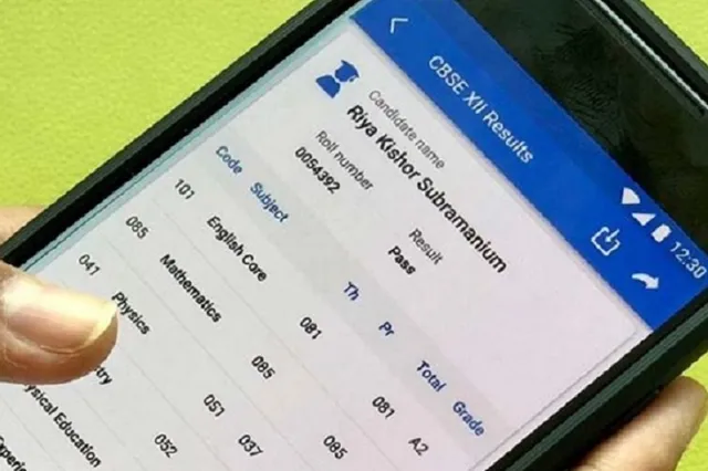 ଆଜି ପ୍ରକାଶ ପାଇବ ସିବିଏସଇ ପରୀକ୍ଷାଫଳ ! ଏହି ମୋବାଇଲ ଆପ ଜରିଆରେ ଅଫଲାଇନରେ ଥାଇ ବି ଛାତ୍ରଛାତ୍ରୀମାନେ ଜାଣିପାରିବେ ପରୀକ୍ଷାରେ ରଖିଥିବା ନମ୍ବର