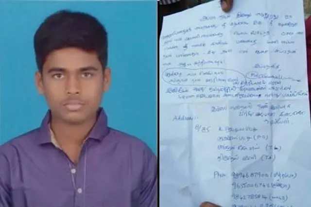 “ବାପା ମଦ ଛାଡିଲେ ମୋ ଆତ୍ମା ଶାନ୍ତି ପାଇବ” : ବାପା ମଦ ପିଉଥିଲେ ବୋଲି ଆତ୍ମାହତ୍ୟା କଲେ ମେଧାବୀ ଛାତ୍ର